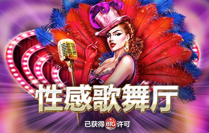 BsportApp官方下载